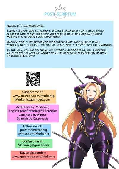 Alpha Wa Maketa EN Nhentai Hentai Doujinshi And Manga