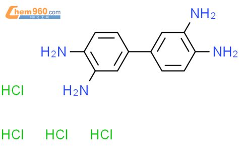 7411 49 6 3 3 二氨基联苯胺四盐酸盐CAS号 7411 49 6 3 3 二氨基联苯胺四盐酸盐中英文名 分子式 结构式