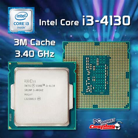 Intel Core I3 4130 Lga1150 Haswell タブレット