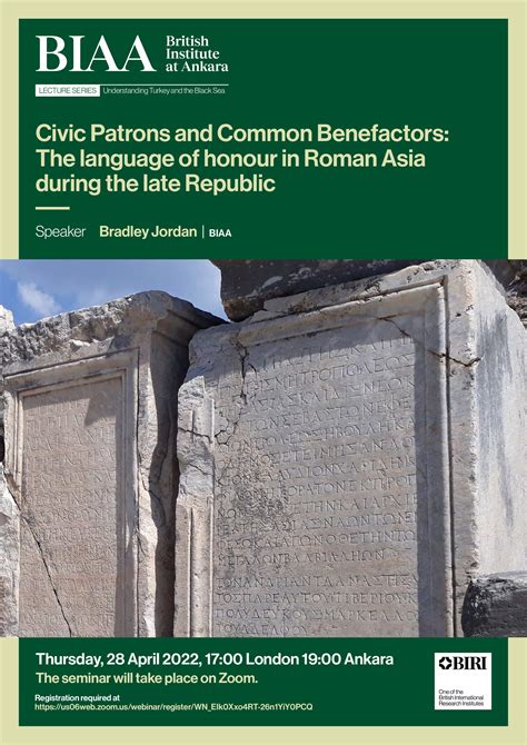 Civic Patrons and Common Benefactors: The language of honour in Roman