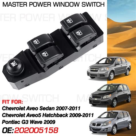 Car Window Lifter Control Switch Pins For Chevrolet Aveo