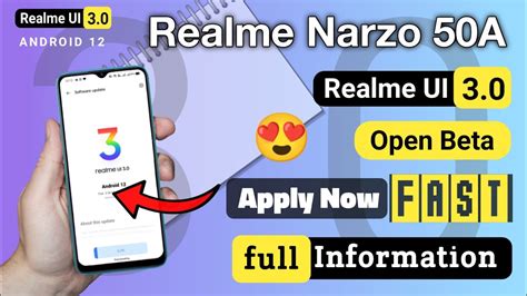 Realme Narzo 50A Android 12 Update Realme Narzo 50A UI 3 0 Open Beta