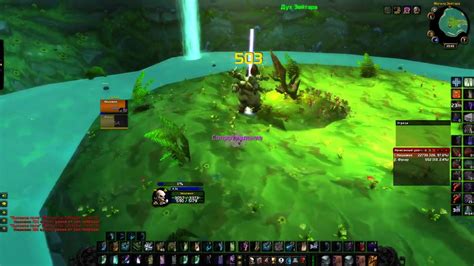 Wow Classic Druid Solo Farm Maraudon Princess 1132 30 50 Goldhour