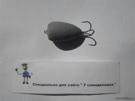 Приманка «Хорватское яйцо» своими руками!