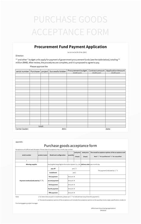 Purchase Goods Acceptance Form Excel Template And Google Sheets File