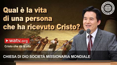 Cristo che dà la vita CDDSMM la Chiesa di Dio YouTube