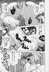 Shiruchichi Nhentai Hentai Doujinshi And Manga