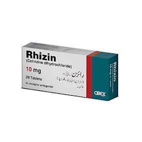 RHIZIN - Medicine Leaflet🩺