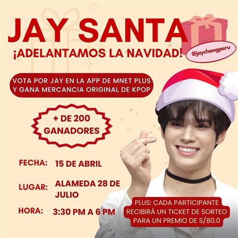 JAY CHANG PERÚ on Twitter PROMOCIÓN VER 1 JAY SANTA