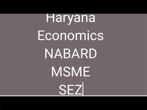 Haryana Economics YouTube