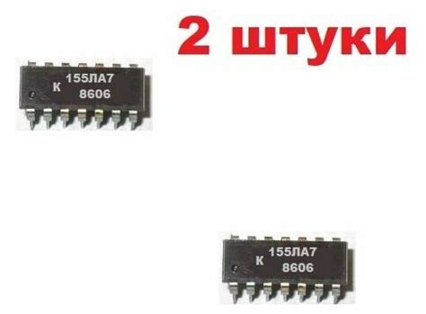 Купить микросхему LY2013 — купить по низкой цене на Яндекс Маркете