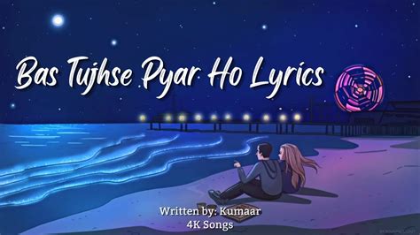 Bas Tujhse Pyaar Ho Lyrical Armaan Malik Youtube