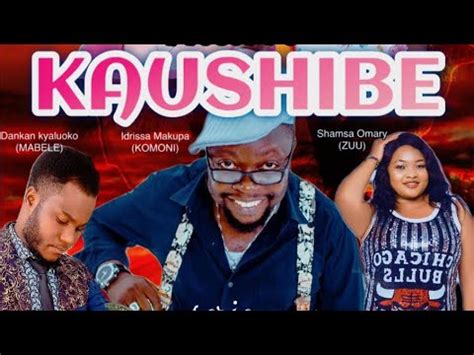 KAUSHIBE FULL MOVIE L Full Movie 2024 I SWAHILI MOVIE L BONGO MOVIE L