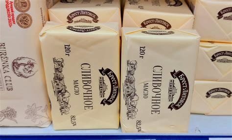 Пачки масла теряют в весе | ПРОДУКТ медиа