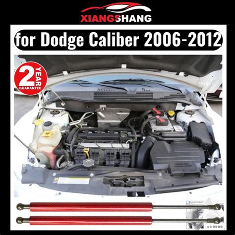 Газовые упоры капота для Dodge Caliber 2006-2012 Амортизаторы Додж ...
