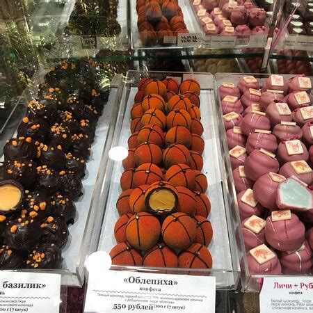 FRENCH KISS CHOCOLATE BOUTIQUE, Moscow - B. Yakimanka 28/30, District ...