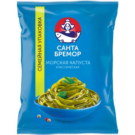 Капуста морская «Санта Бремор» классическая, маринованная, 500 г купить ...