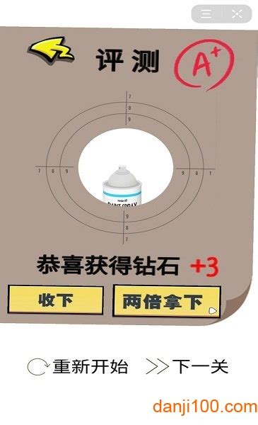 绝地行动狙击生存手游下载 绝地行动狙击生存游戏下载v2 0 安卓版 单机手游网