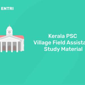 Kerala Psc Omr Sheet Entri Blog