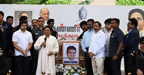 Bsp Leader Armstrong Killing Case Tamil Nadu Police Links Murder To