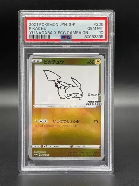 Psa Carte Pokemon Japonais Pikachu S P Yu Nagaba X Pcg