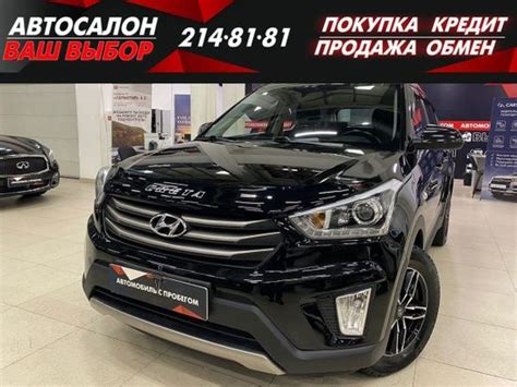 Продажа автомобилей в Красноярске, новые и подержанные автомобили ...