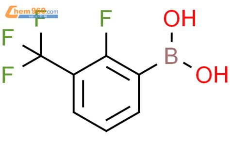 157834 21 42 氟 3 三氟甲基苯硼酸cas号157834 21 42 氟 3 三氟甲基苯硼酸中英文名分子式结构式