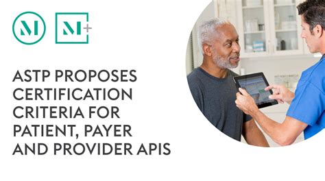 ASTP Proposes Certification Criteria For Certain APIs