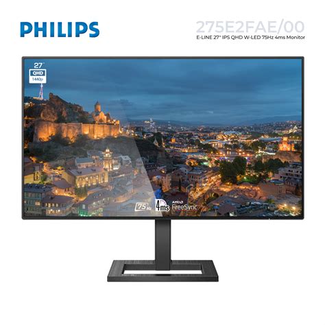 gITec Online Shop -Philips 275E2FAE