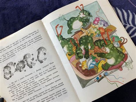Pin von Lenngren Daria auf Леннгрен_подборка книг
