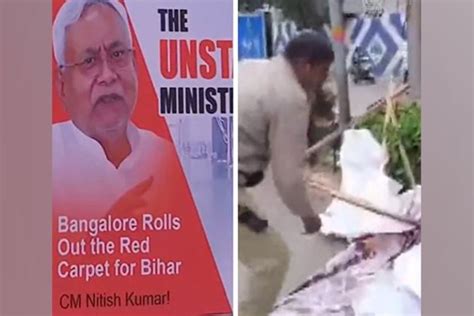 Oppn Meet Day 2 Posters Critical Of Bihar Cm Nitish Kumar Removed In