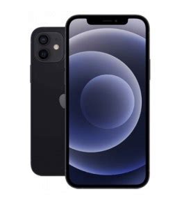 Apple iPhone 12 5G 128 GB + 15 GB LTE + Alles-Flat| MonsterDealz.de