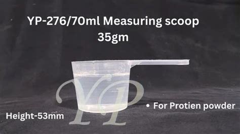 Measuring Scoop at ₹ 3/piece | प्लास्टिक स्कूप in New Delhi | ID: 2850919785197