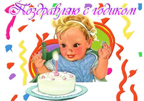 Что подарить девочке на 1 годик на день рождения - лучший выбор