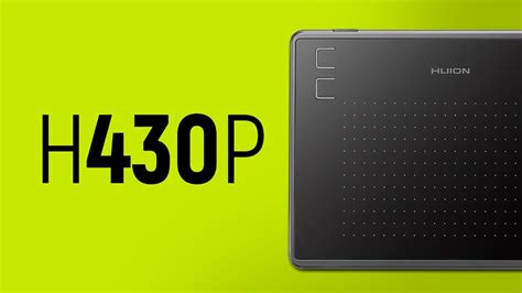 Обзор графического планшета H430P - YouTube