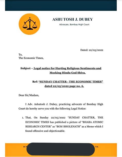 ADV ASHUTOSH J DUBEY On Twitter I Have Issued Legal Notice