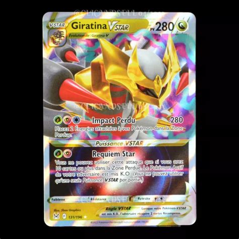 CARTE POKÉMON GIRATINA VSTAR 131 196 1 EB11 Origine Perdue NEUF FR