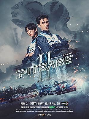 ดซรย Pit Babe EP พากยไทย พษเบบ Series