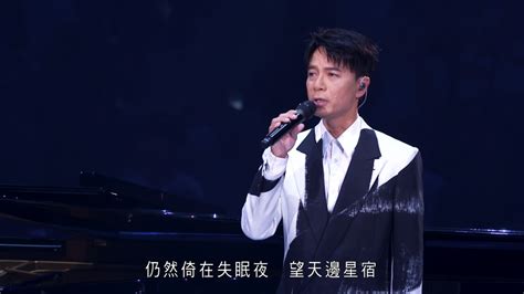 李克勤 弦续 李克勤港乐演唱会 Hacken Lee X HK Phil Concert 2023 2023 1080P蓝光原盘