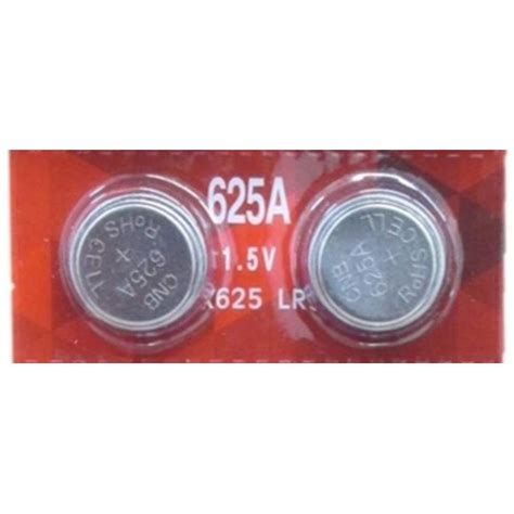 625a Battery