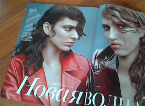 The Magazines Just Make You Very Horny Masturbate Magazine Fetish