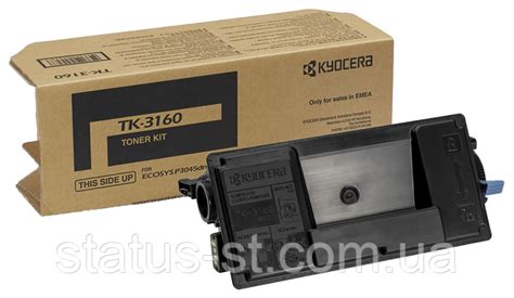 Заправка картриджа Kyocera TK-3160, Заправка картриджа Kyocera TK-3160 ...