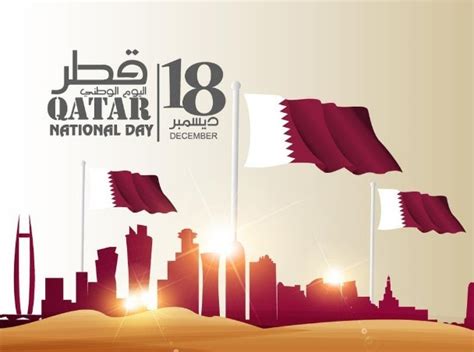 كلمة عن اليوم الوطني القطري 2022 عبارات تهنئة اليوم القطري وكالة