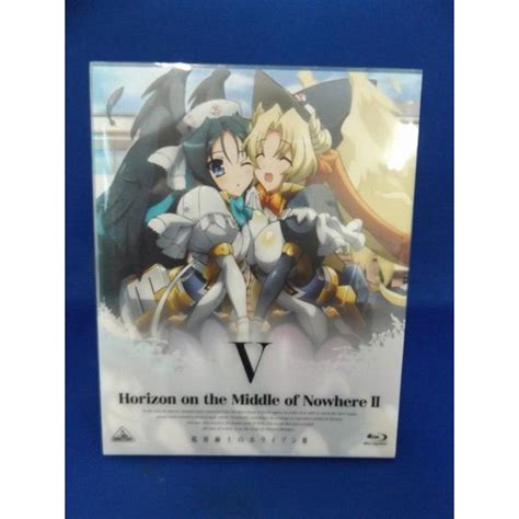 【中古品blu Ray】境界線上のホライゾン Ii Vol5 初回限定版 9701018onelifeyahooショップ 通販