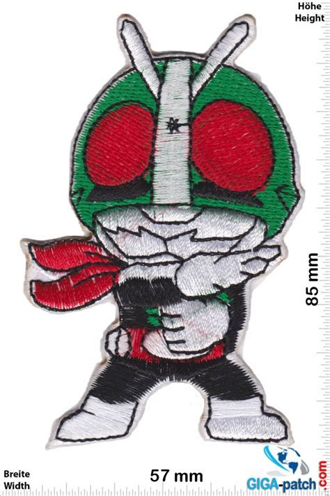 Kamen Rider Kamen Rider Red Green Patch Keychains Stickers Giga