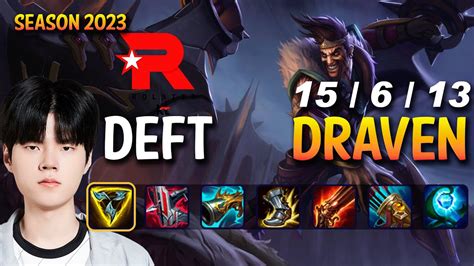 Kt Deft Draven Vs Kalista Adc Patch Kr Ranked Youtube