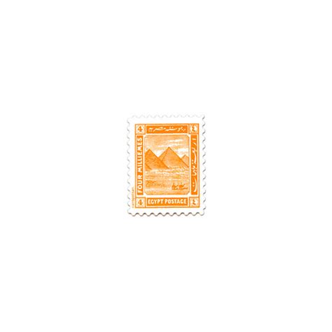 EgyptianPostage Magnet™ "Pyramids" | Cairopolitan
