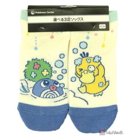 Pokemon Center Psyduck Easy Going Adult Short Socks Size Cm