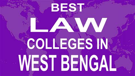 Best Law Colleges In West Bengal YouTube