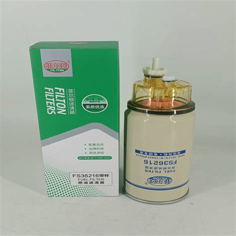 Manufactor Supply Fuel Filter Fs36216 53c0574 Fs36234 Fs36216 Fs36215 ...